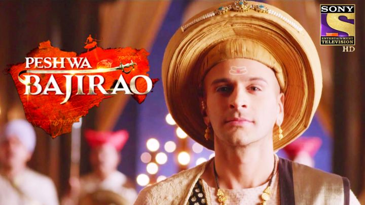 Bajirao Appears In Front Of Chhatrapati Shahu