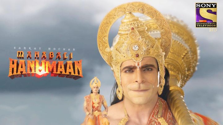 Hanuman Left Heartbroken By Ram's Decision