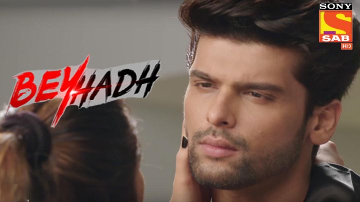 How Maya Won The Battle