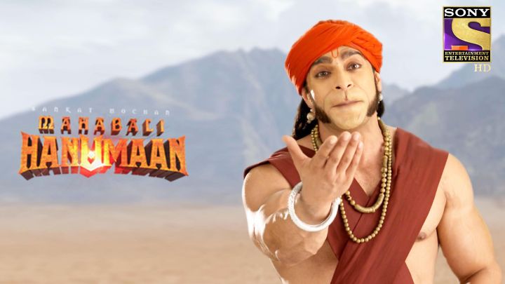 How Hanuman Killed Arjun's Pride