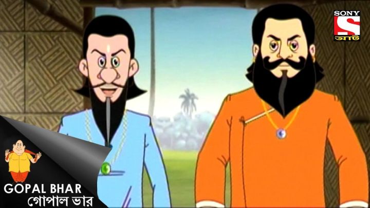 Jemon Dadu Temon Nati