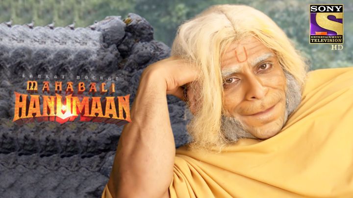 Bheem's Ultimate Test