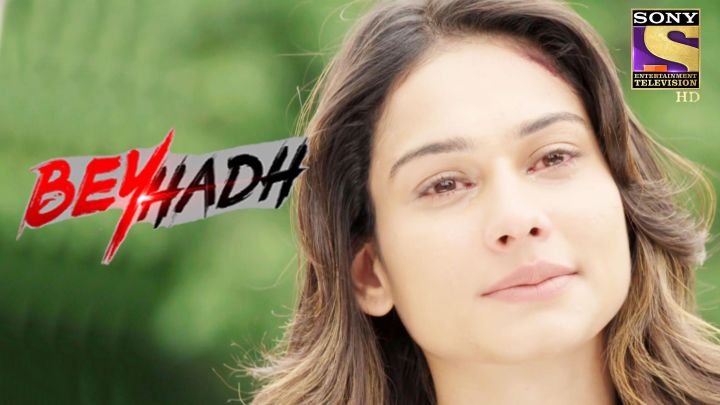 Maya Comes To Take Her Revenge