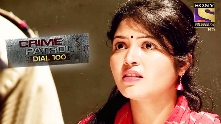 Ratnagiri Murder Maharashtra - Part 2