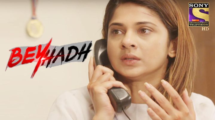 Arjun Attempts To Escape