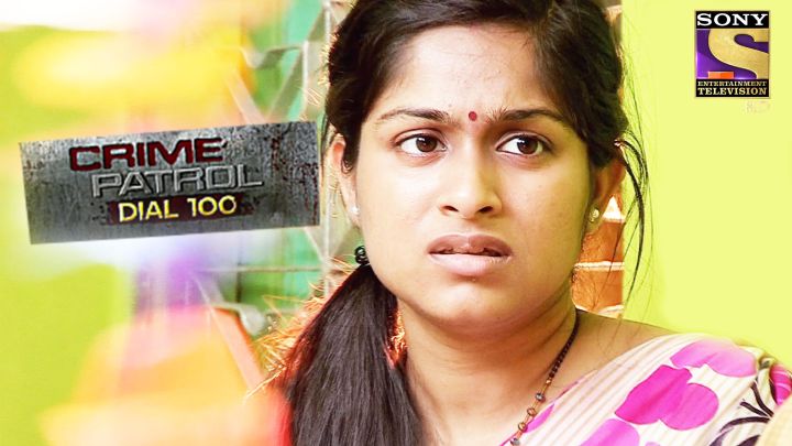 The Mysterious Disappearance