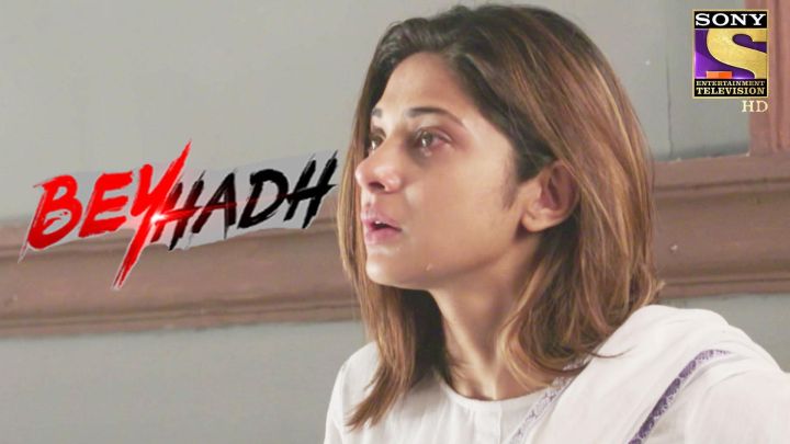 Will Saanjh Find Arjun Before Maya Does?