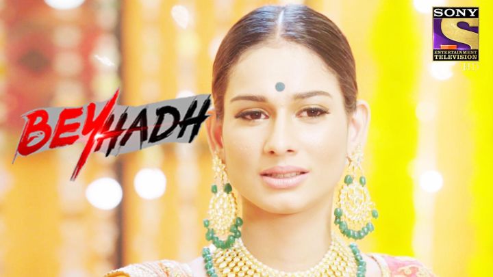 Will Maya Stop Arjun and Maya's Wedding?