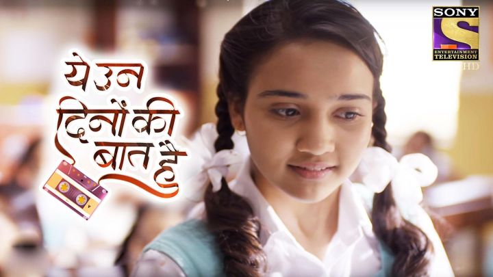 Sameer's First Day In School