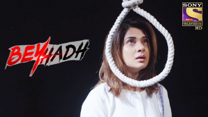 Will Maya Be Hanged?