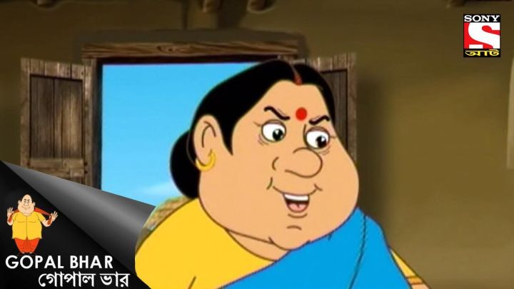 Jemon Bhaba Temon Kaj