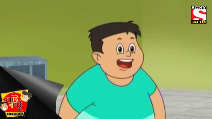 Kather Baksha
