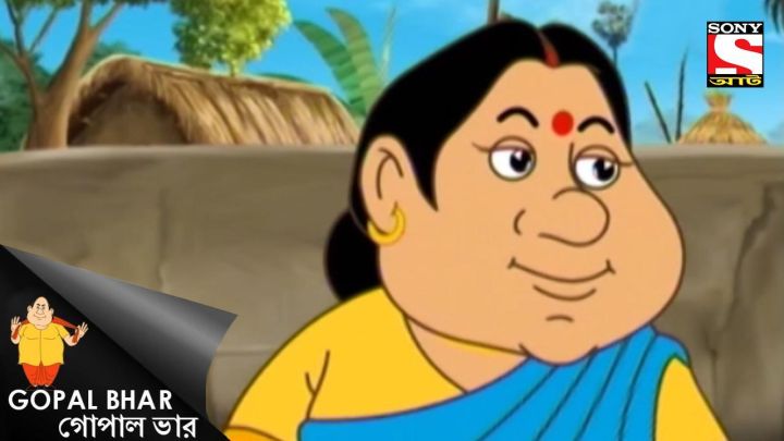 Nera Beltalay Ekbar Jay