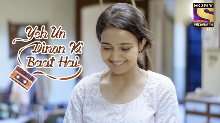 So Near And Yet So Far