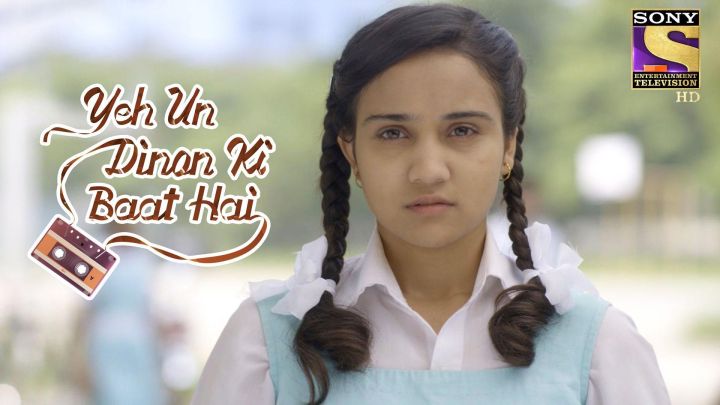 Classroom Confrontation