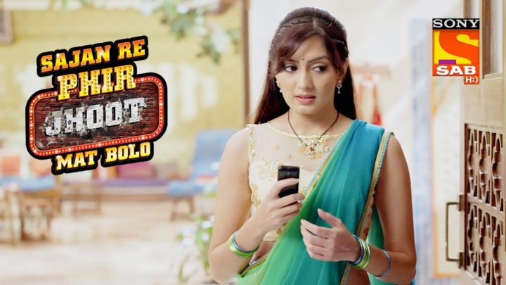 Deepak, Malpani, KK And Urmila In Jail