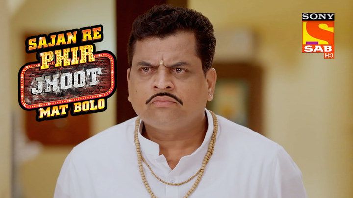 Sushma Medicates Deepak