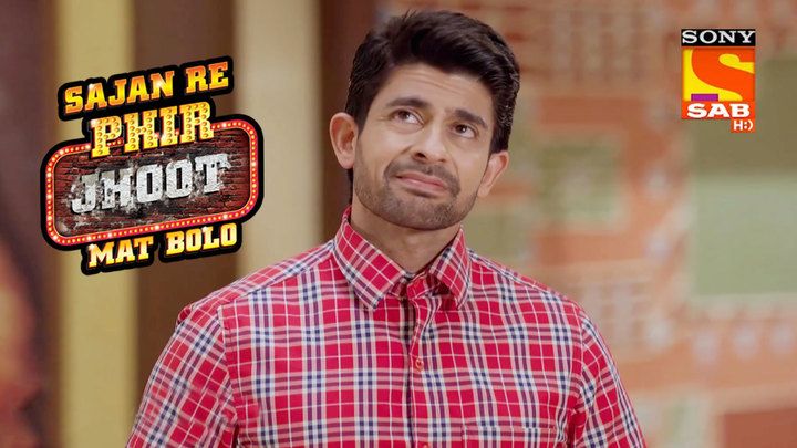 Premchand Blood Test