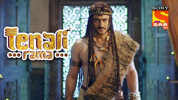 Traitor in Vijayanagara