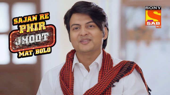 Sudhakar Doubts Deepak