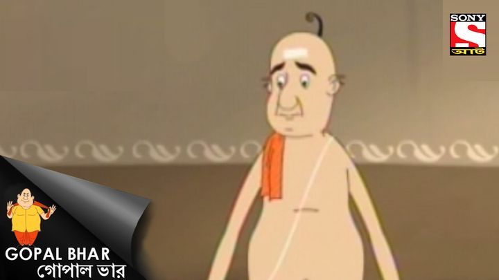 Baradiner Misti Mukh