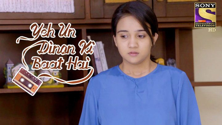 A Friend in Need is a Friend Indeed