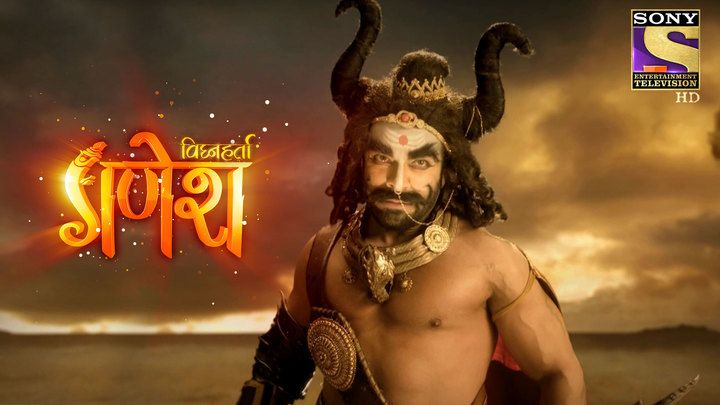 Nandi And The Wild Bull Face-off