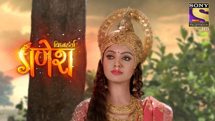 The Devi Reveals Herself