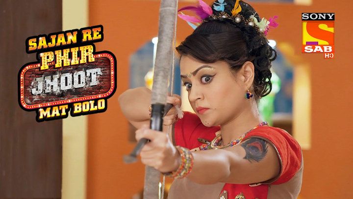 Jaya Loses Her Memory