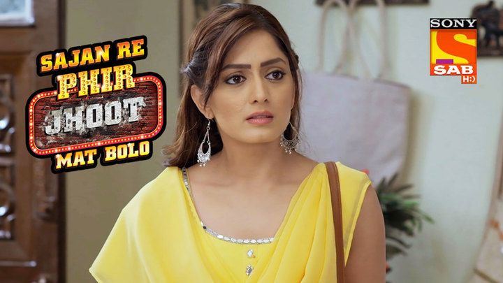 Jai And Jaya Travel Together