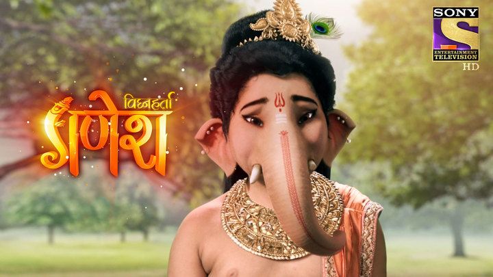 Andhkasura Becomes King Of Patal Lok