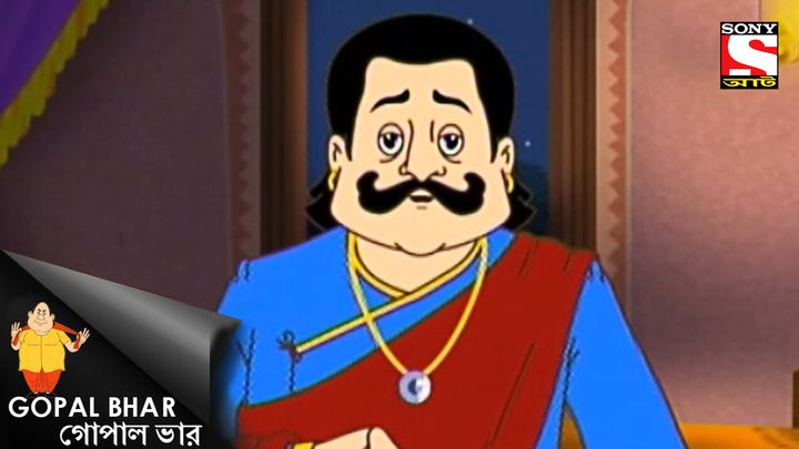 Krishnachandrer Bastraharan