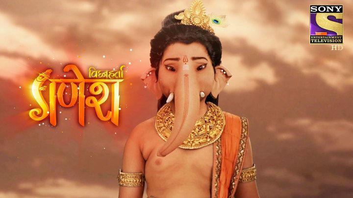 Demons Back From Dead