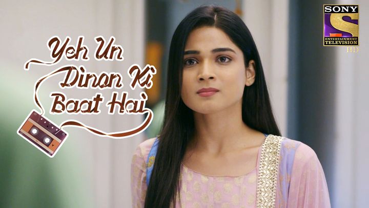 Arjun Decides To Play