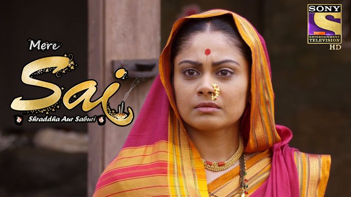 Police Comes To Arrest Sai