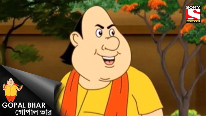 Krishnachandrer Sasti