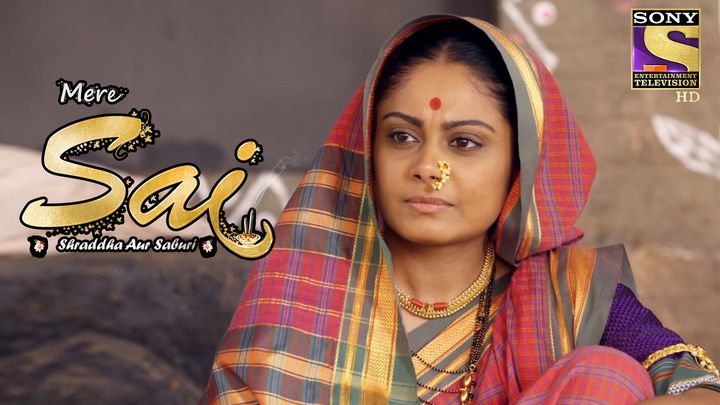 Sai's Condition Deteriorates