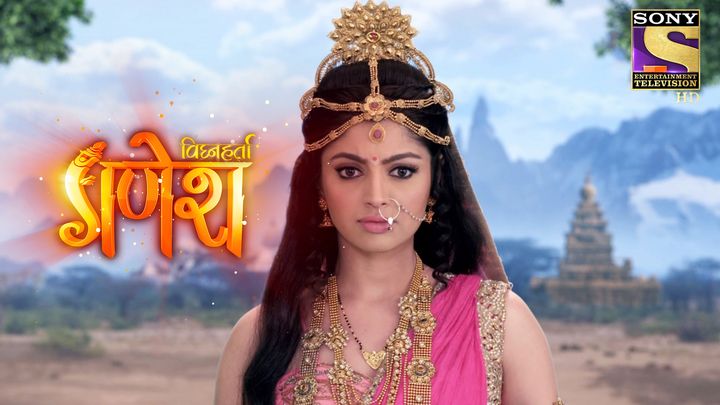 Mahadev's Disrespect