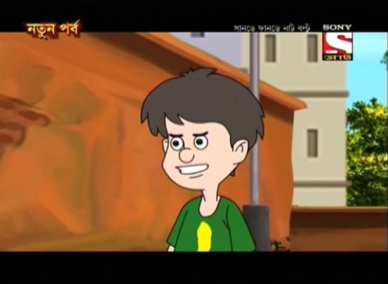 Bipad Sanket