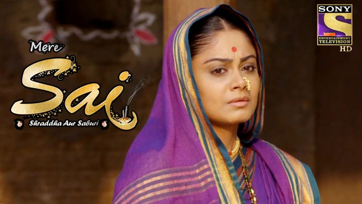 Baija Maa Is Adamant