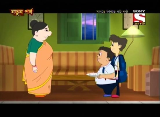 Dashparay Kidnaping