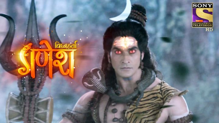 Mahadev's Fury
