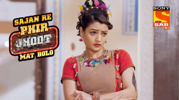 The Dean Is In A Meeting