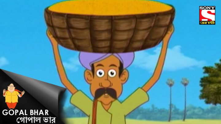 Gopaler Shirochchhed