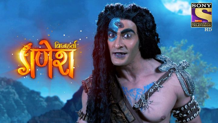 Mahadev's Decsion