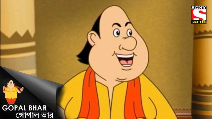 Krishnanagerer Nirbachan