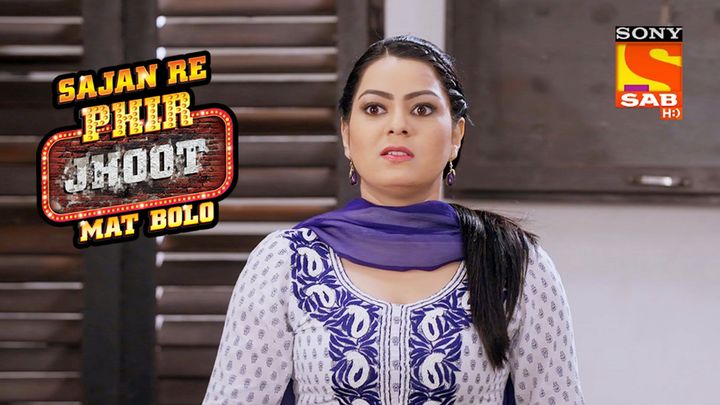 The Emotional Blackmail