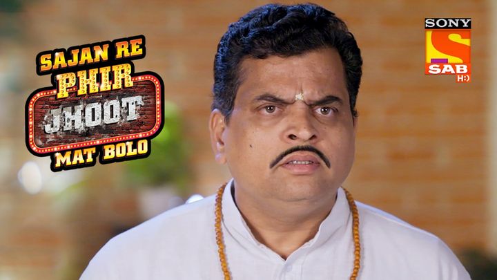 Lokhande Is Helpless