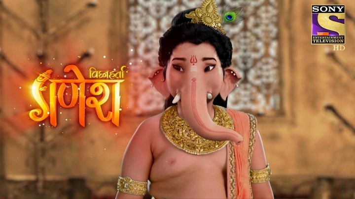 Ganesh's Plan Of Action