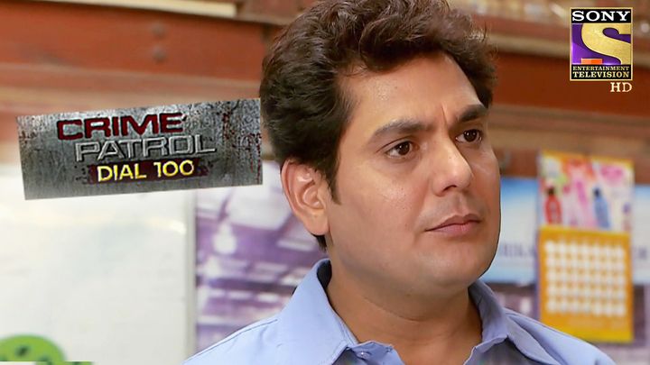 Expect The Unexpected